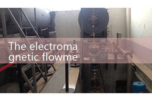 Electromagnetic flowmeter does not display flow rate